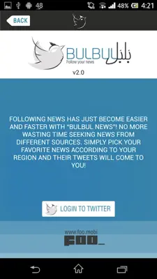 Bulbul News android App screenshot 3